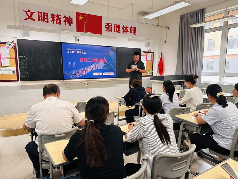 图片2_副本.jpg