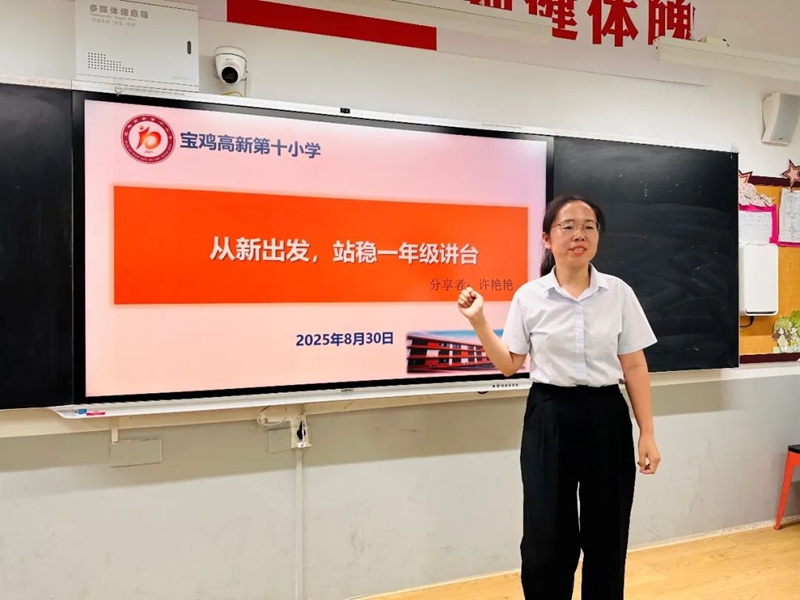 图片5_副本.jpg