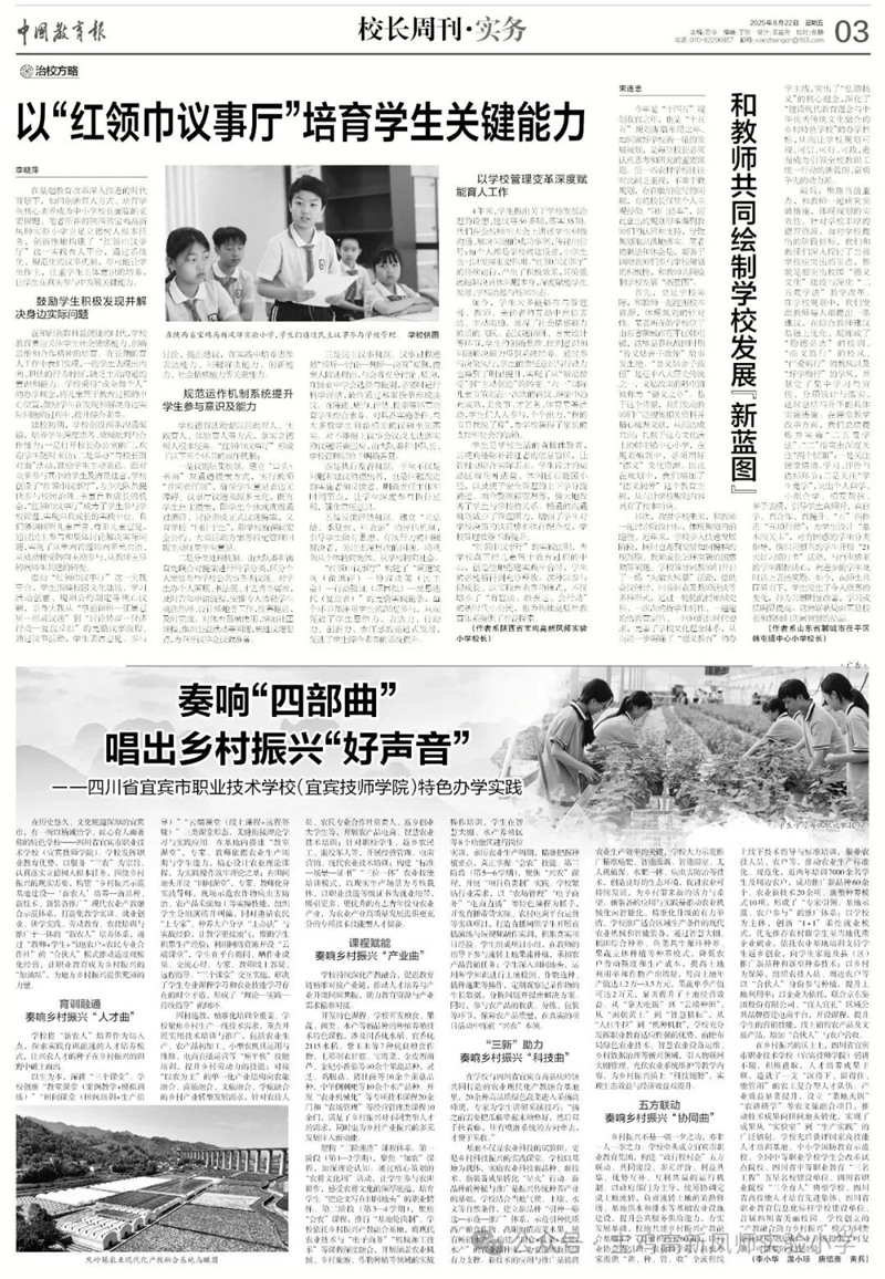 图片2_副本.jpg