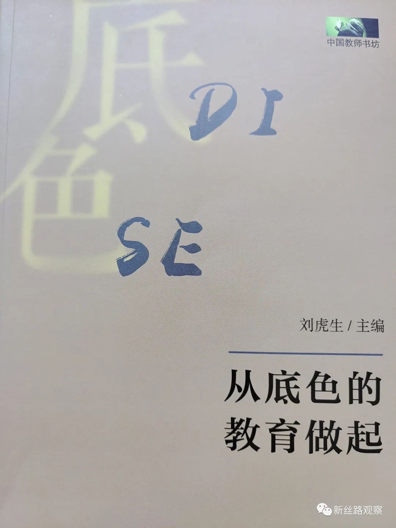 图片1_副本.jpg