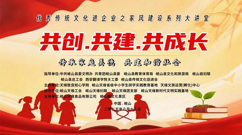 ed89cb2e9a8243f39e7cc33f637d81a4~tplv-tt-origin-web_gif_副本.jpg