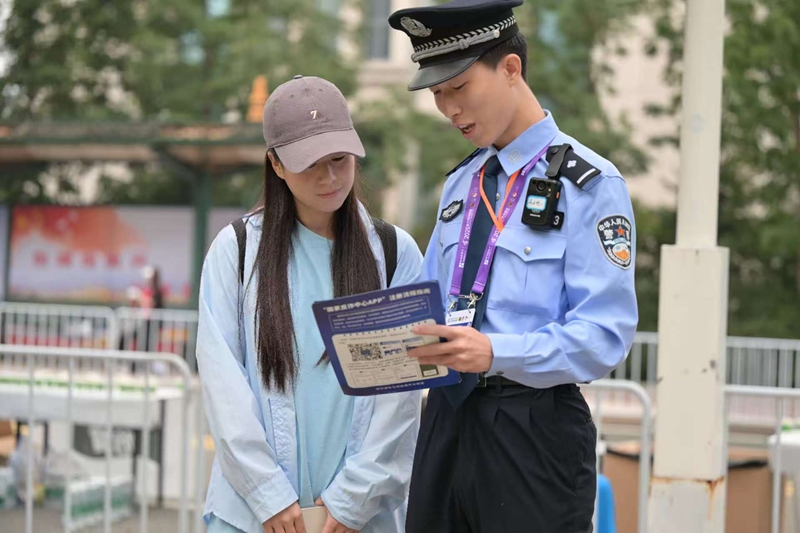 图片8_副本.jpg