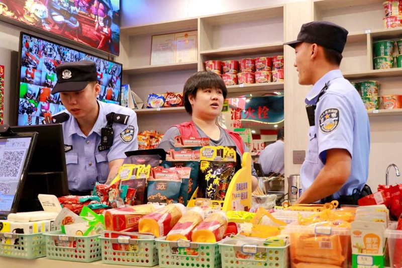 图片3_副本.jpg