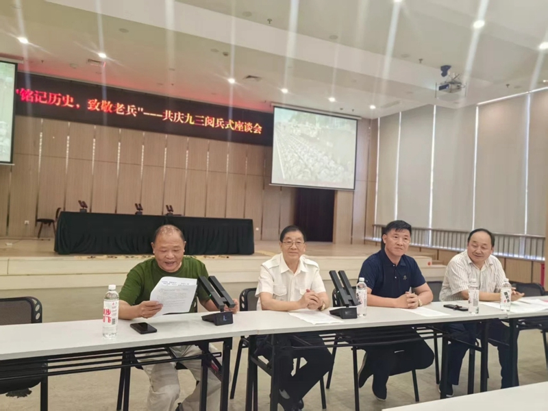 微信图片_20250903190905_副本.jpg