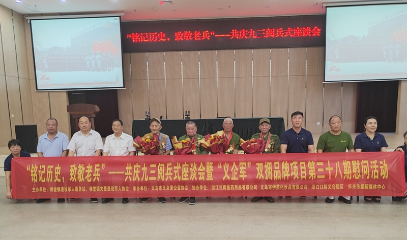 微信图片_20250903190916_副本.jpg