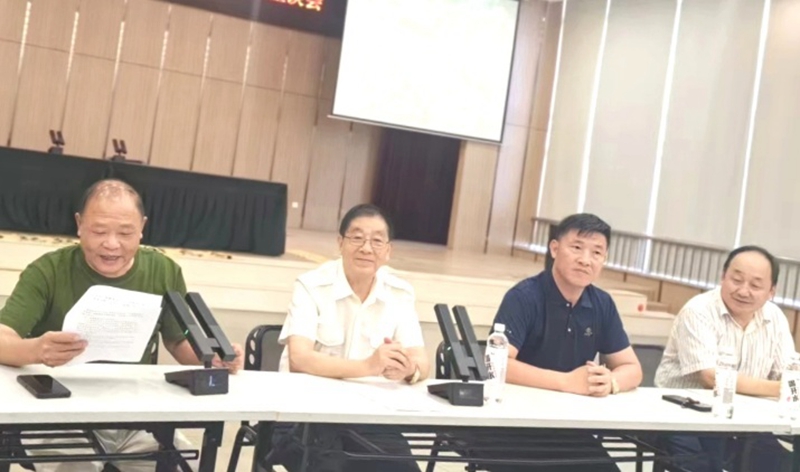 微信图片_20250904151826_副本.jpg