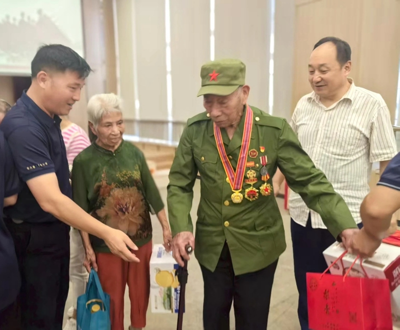 微信图片_20250904151926_副本.jpg
