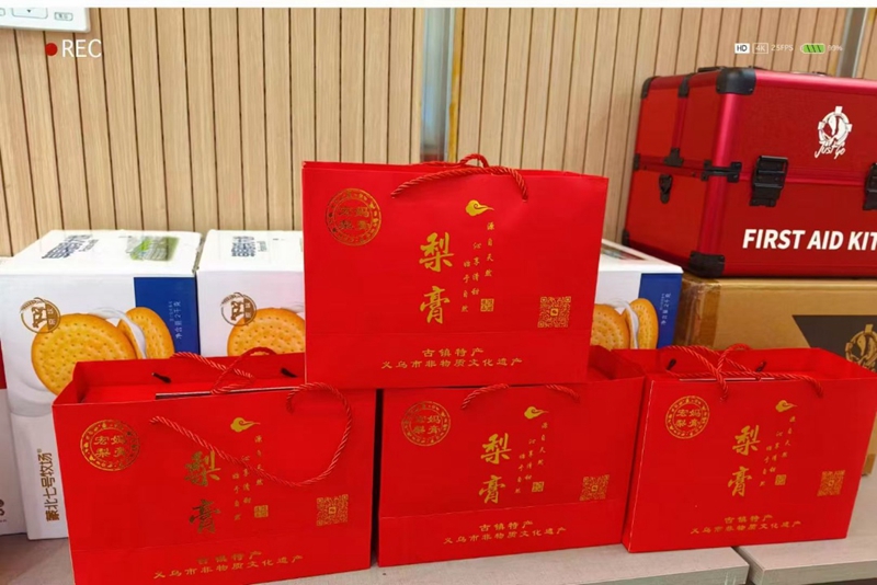 微信图片_20250904151943_副本.jpg