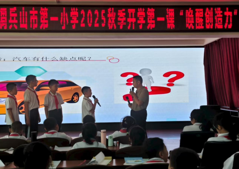 图片1_副本.jpg