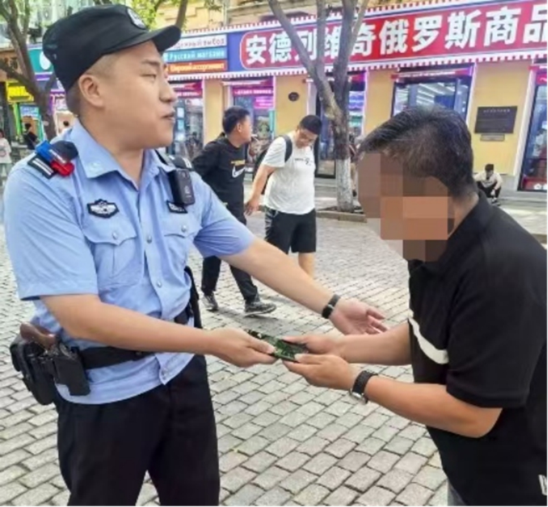 图片3_副本.jpg