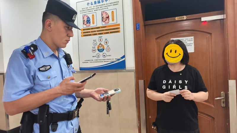 图片1_副本.jpg