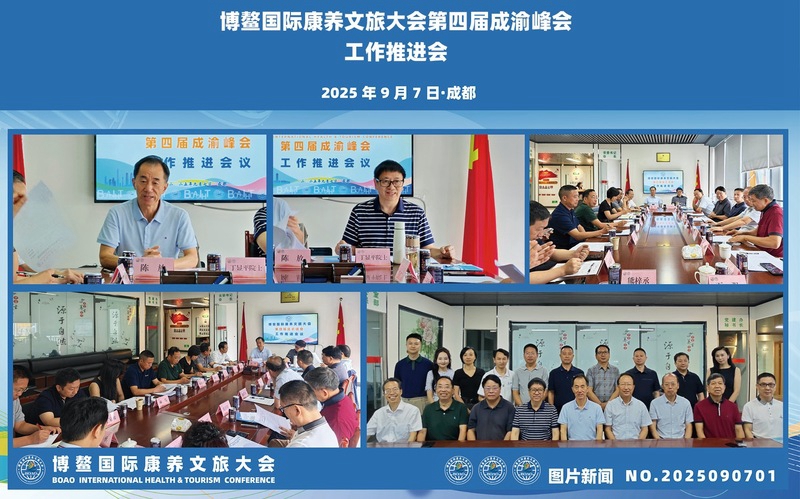 ABUIABACGAAg5rj6xQYoo-DZgwEw1Q04wgg_副本.jpg