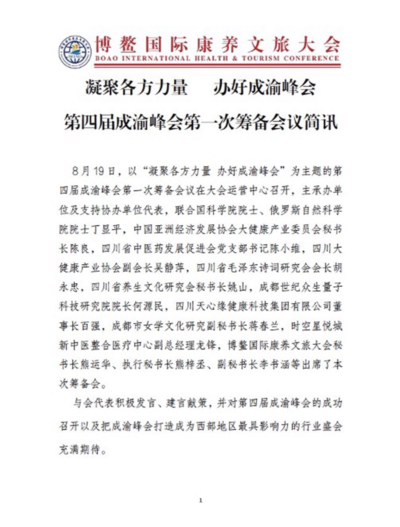 ABUIABACGAAg_bn6xQYoz-nl8gYw9wM4lgU_副本.jpg