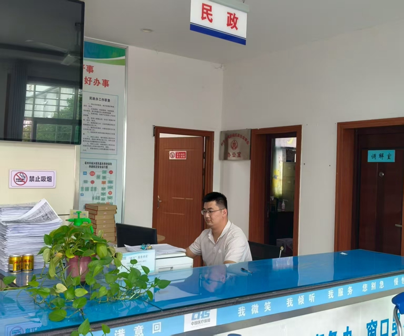 微信图片_20250909132212_66_245_副本.jpg