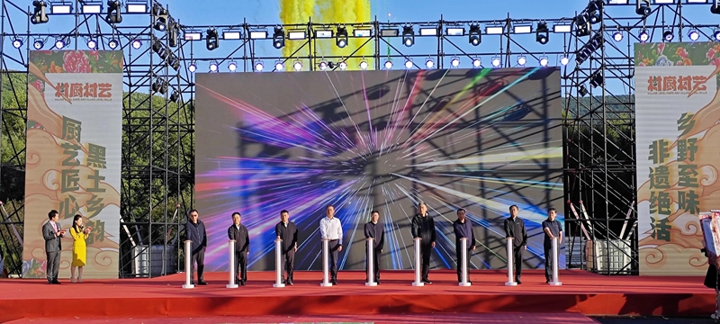 微信图片_20250910150215_234_85_副本.jpg