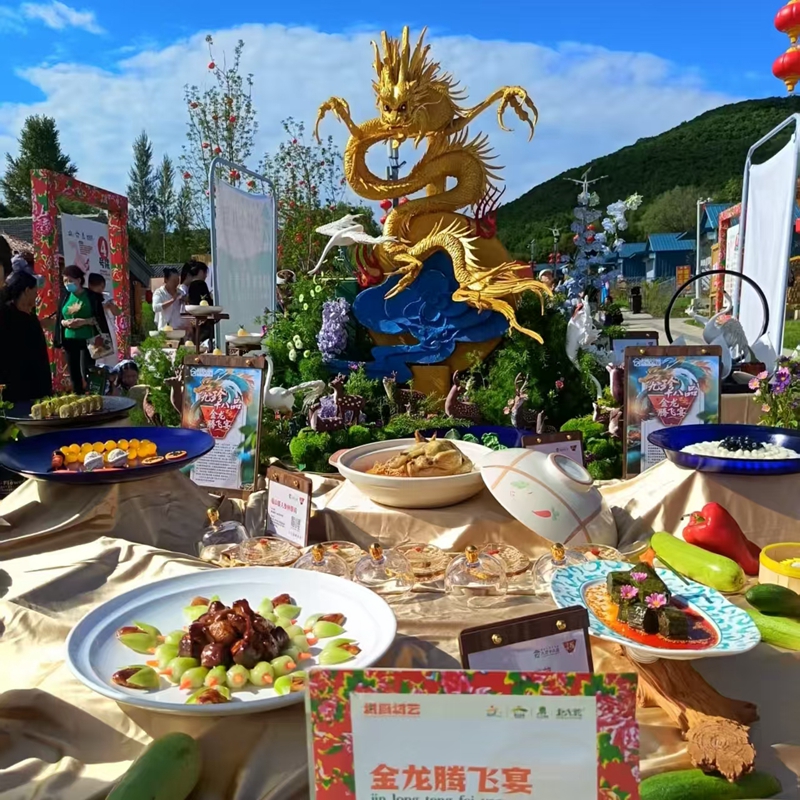 微信图片_20250910150319_241_85_副本.jpg