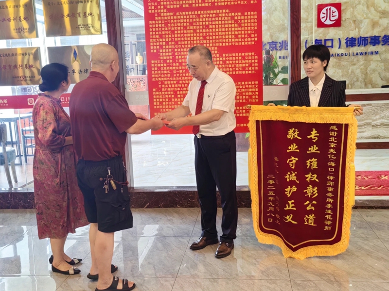微信图片_20250911095845_177_52_副本.jpg
