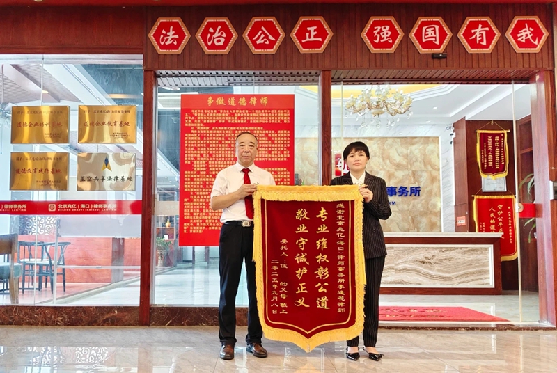 微信图片_20250911095846_178_52_副本.jpg