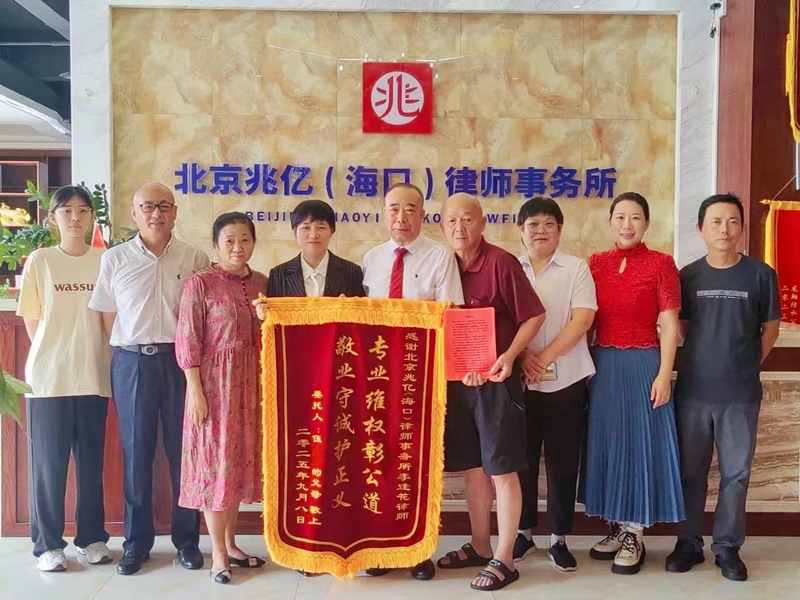 微信图片_20250911095848_179_52_副本.jpg