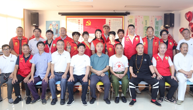 秋雨启新程：义乌市义星社第二届理事监事大会在稠江街道兴业社区隆重召开