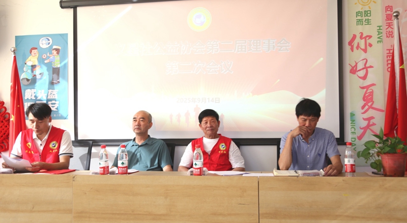 微信图片_20250915162511_副本.jpg