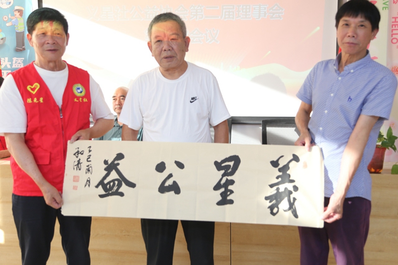 微信图片_20250915160631_副本.jpg