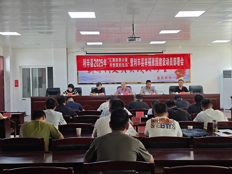 图片3_副本_副本.jpg