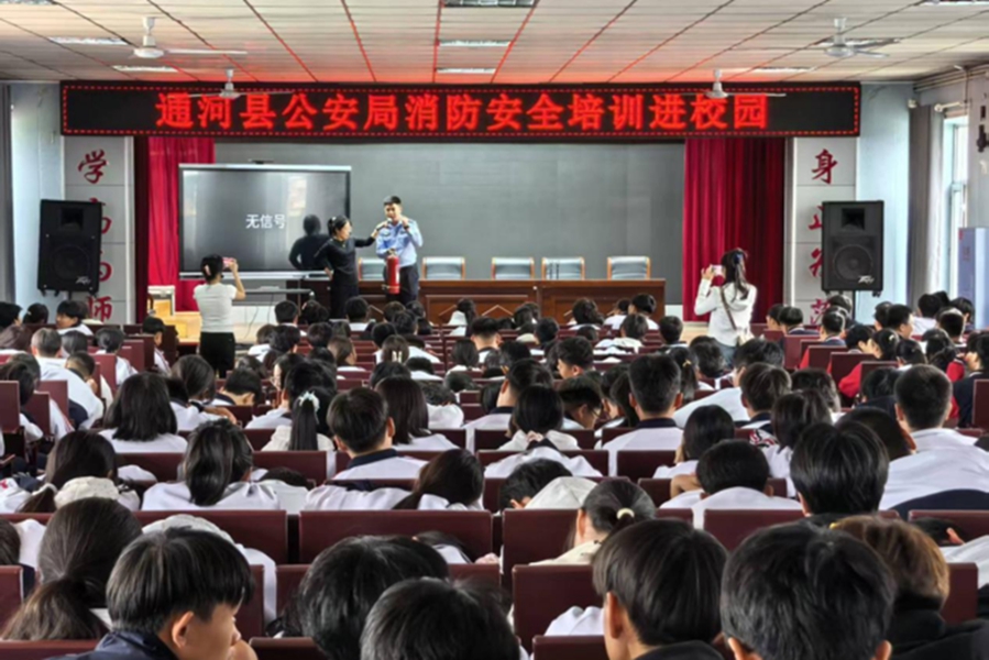 图片9_副本.jpg