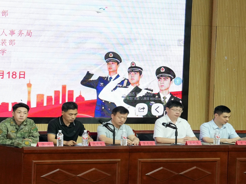 微信图片_20250919221315_副本.jpg