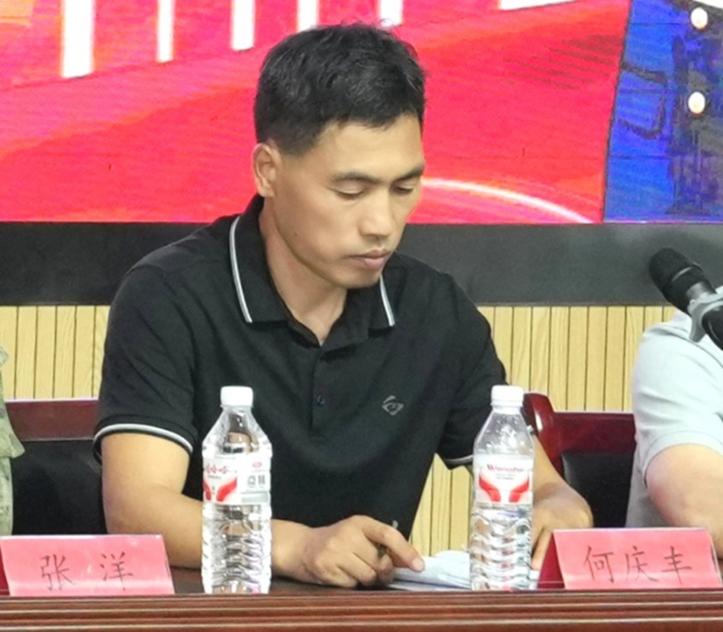 微信图片_20250919221350_副本.jpg