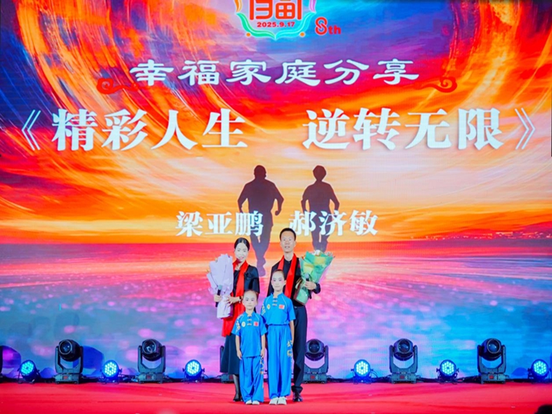 图片16_副本.jpg