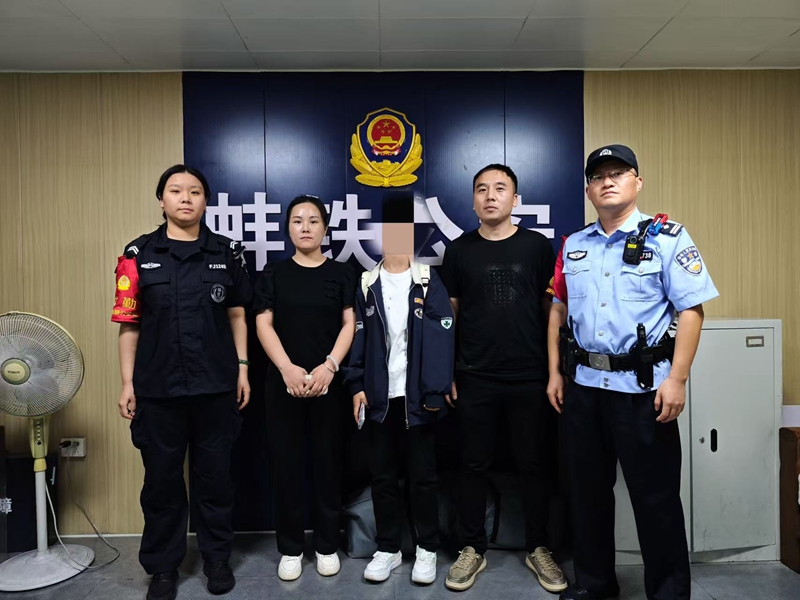 微信图片_20250918221615_4_65_副本.jpg