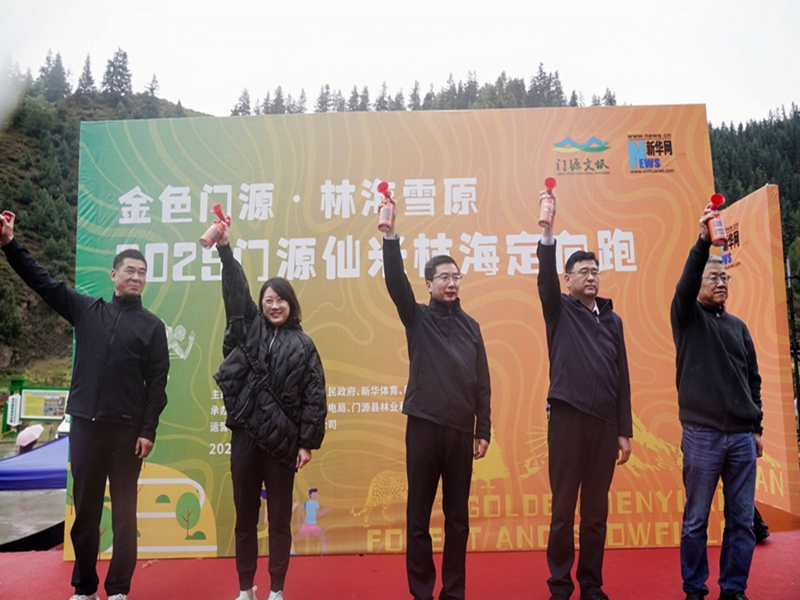 图片2_副本.jpg
