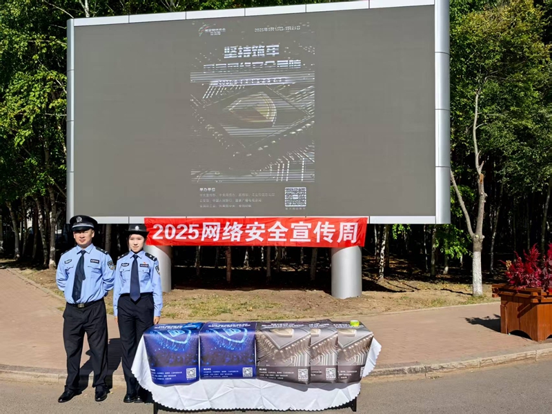 图片1_副本.jpg