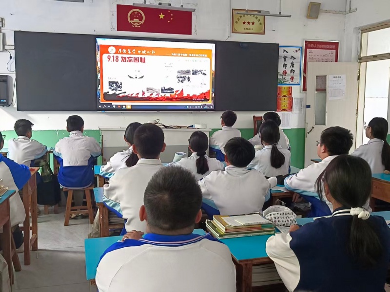 微信图片_20250922153309_8_1863.jpg