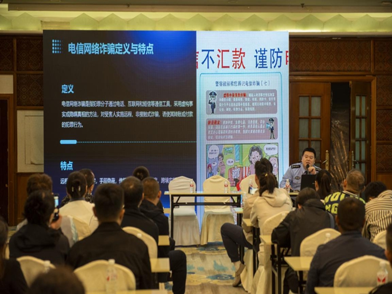 图片2_副本.jpg