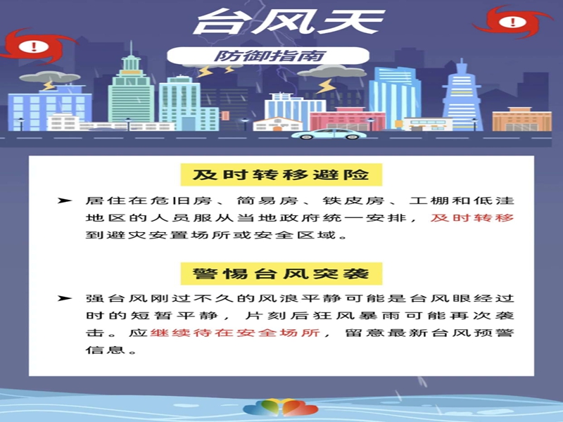 图片3_副本.jpg