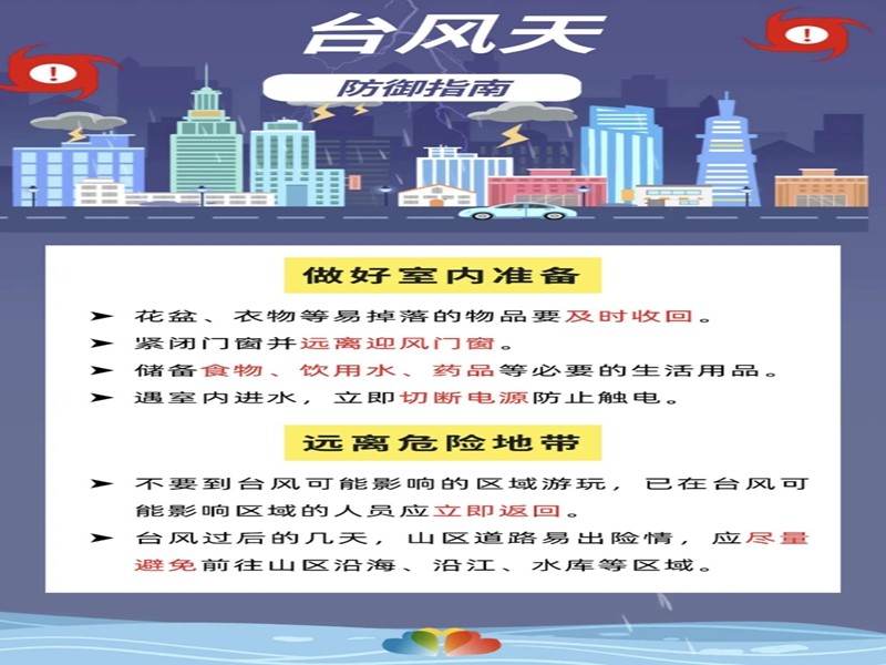 图片4_副本.jpg