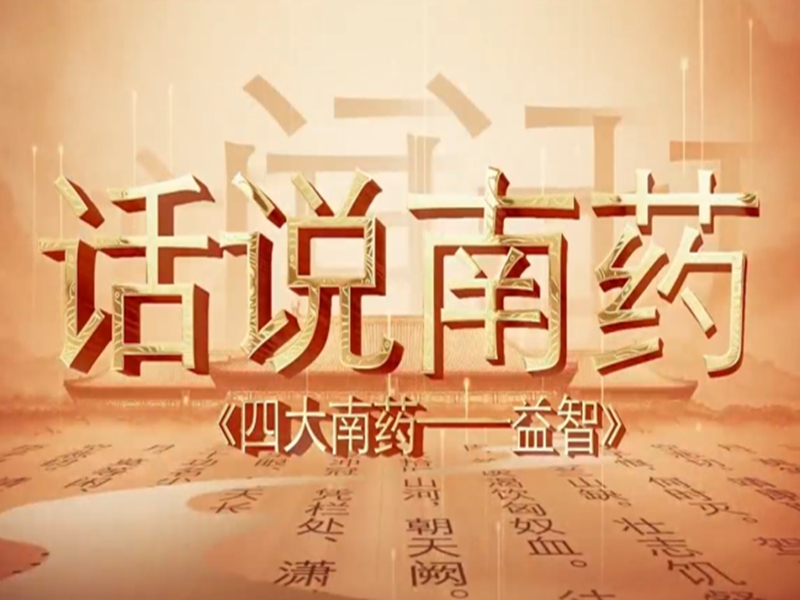 微信图片_20250926104625_39_85_副本.jpg