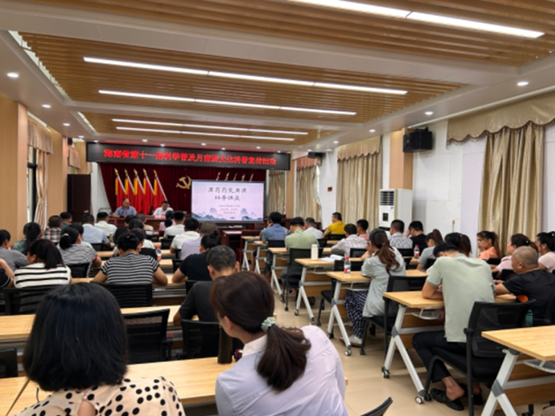 微信图片_20250926104628_41_85_副本.jpg