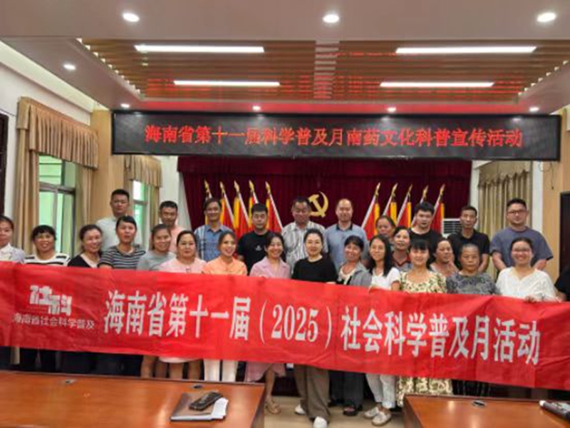 微信图片_20250926104631_44_85_副本.jpg