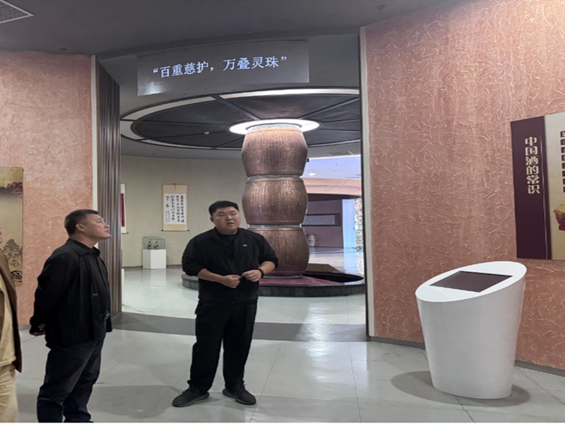 微信图片_20250927080642_2_394_副本.jpg
