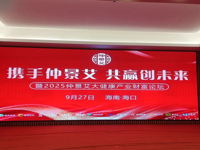 微信图片_20250928143526_208_52_副本.jpg