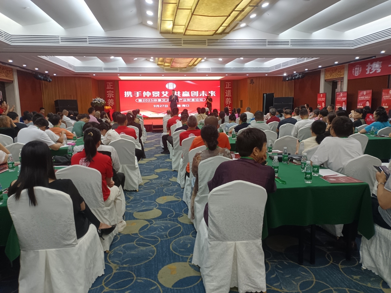 微信图片_20250928143553_211_52_副本.jpg