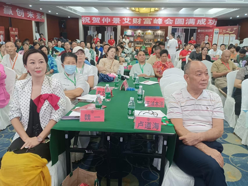 微信图片_20250928143606_212_52_副本.jpg