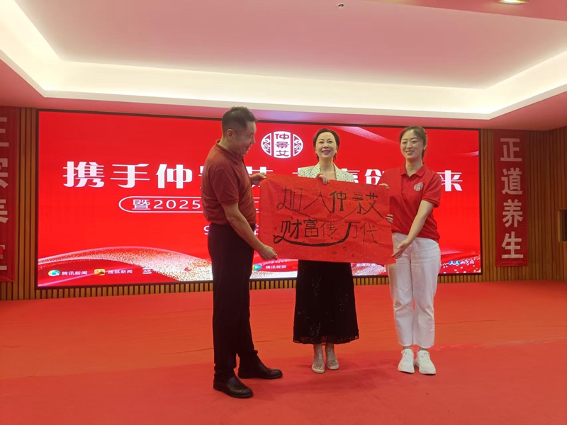 微信图片_20250928143615_213_52_副本.jpg