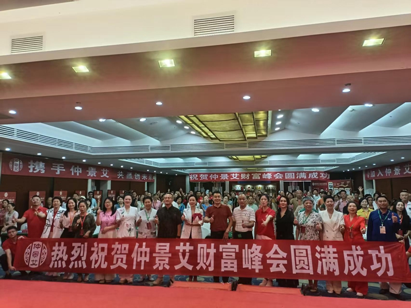 微信图片_20250928143622_214_52_副本.jpg