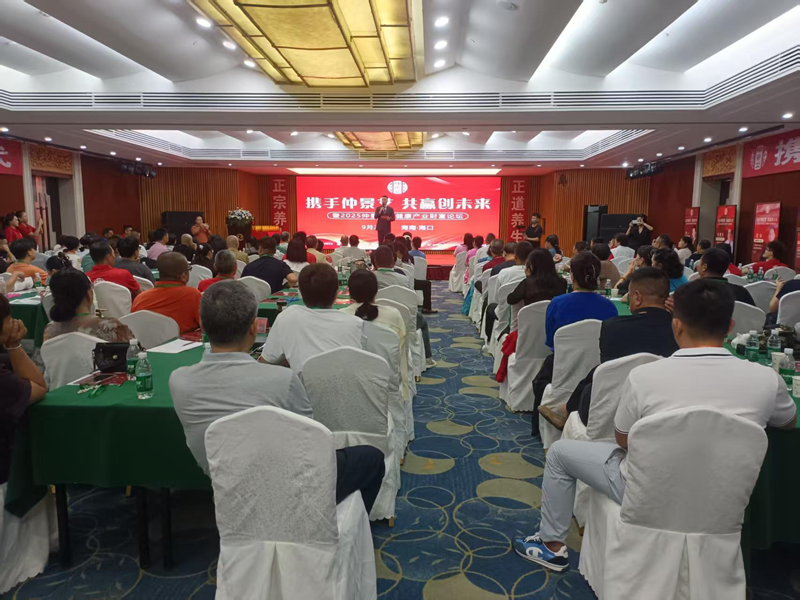 微信图片_20250928143655_215_52_副本.png