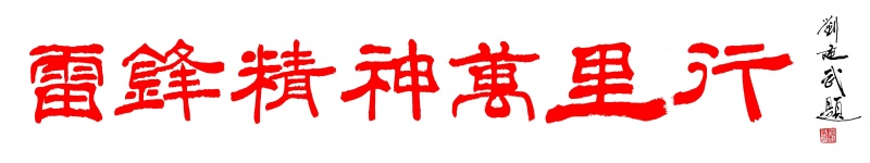 去.jpg