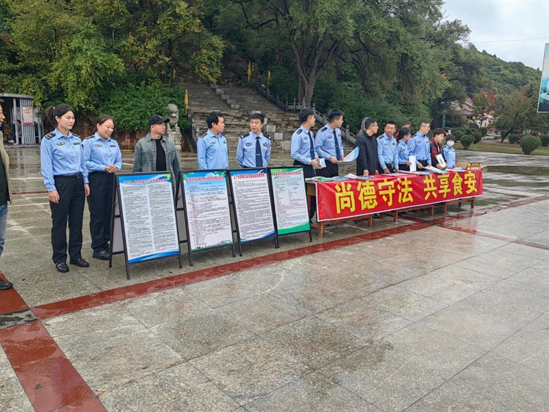 图片1_副本.jpg